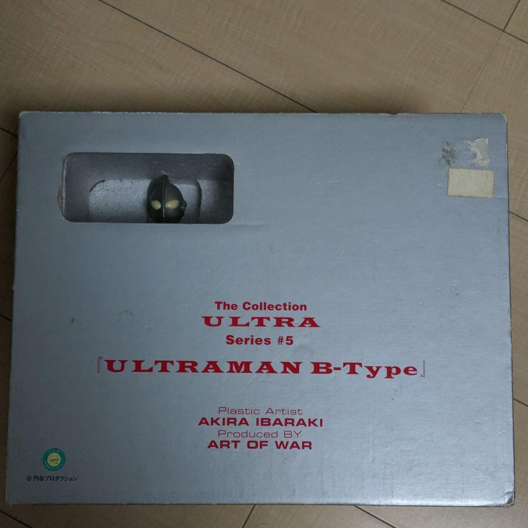 ULTRAMAN B-type フィギュア Amazon | フィギュアライズスタンダード ULTRAMAN(ウルトラマン)[B