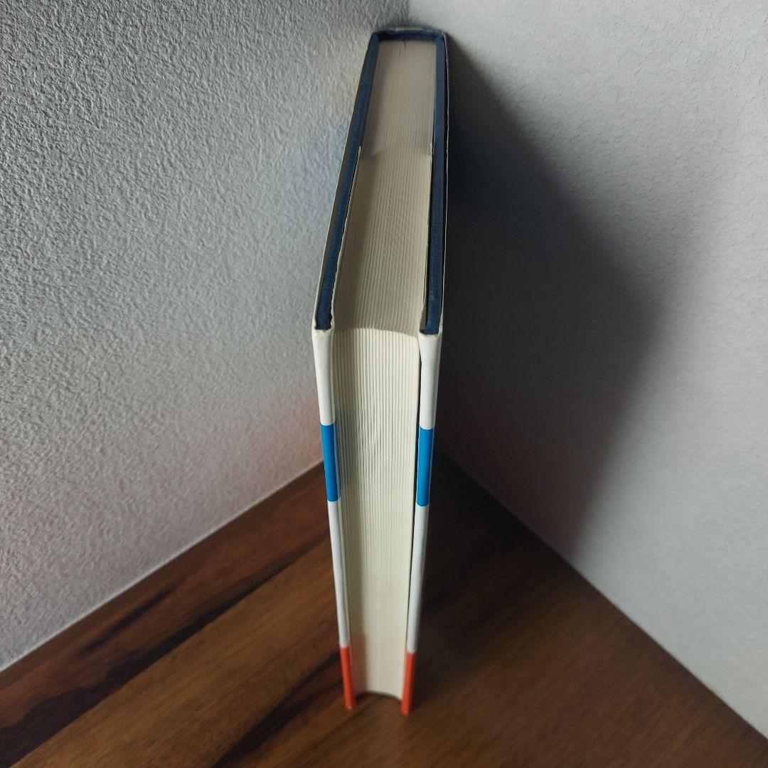 新版 ケース・スタディによる金融機関の債権償却 [第二訂] - メルカリ