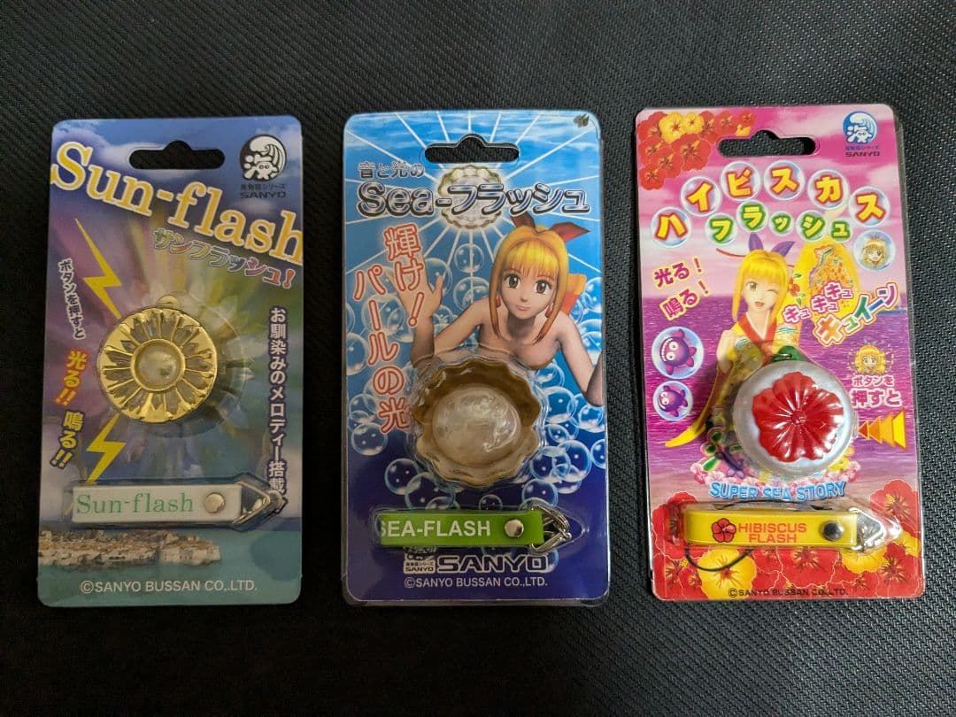 海物語ハイビスカスフラッシュパチンコ海物語ハイビスカス フラッシュ