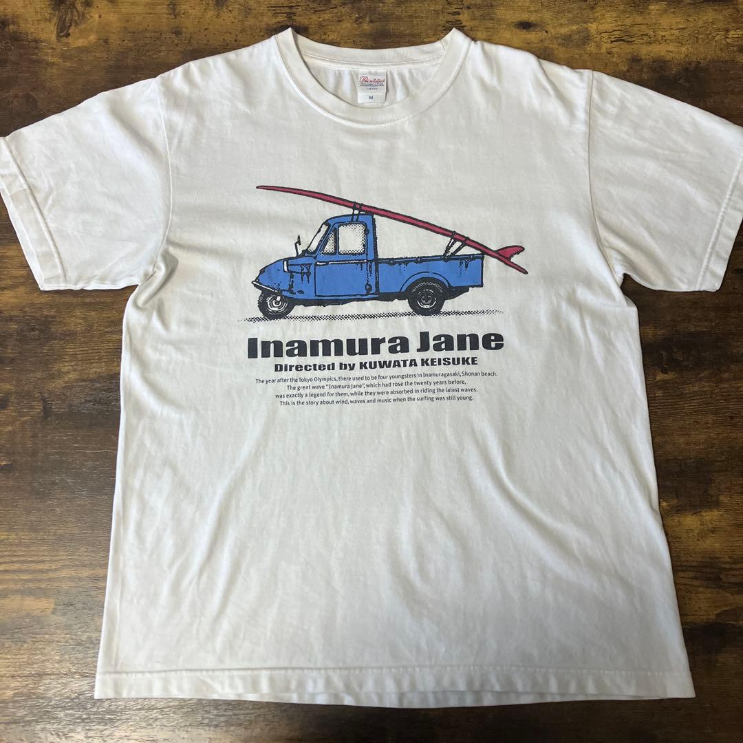 サザンオールスターズ桑田佳祐監督 稲村ジェーン 30周年記念Tシャツ Mサイズ d5abe8b5f14f89eabc19f8876921fd