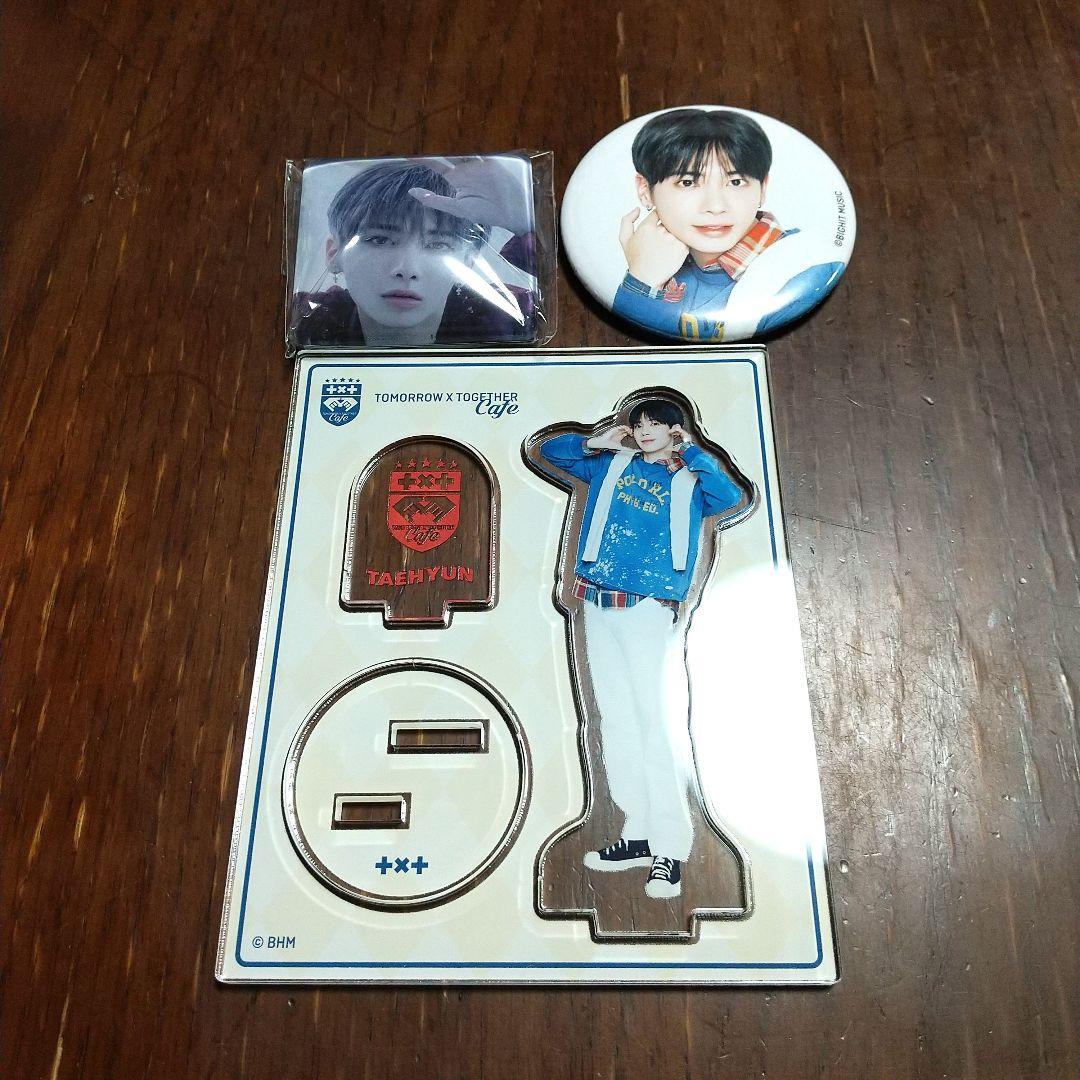 TOMORROW X TOGETHER テヒョン アクリルスタンド 缶バッチ - メルカリ