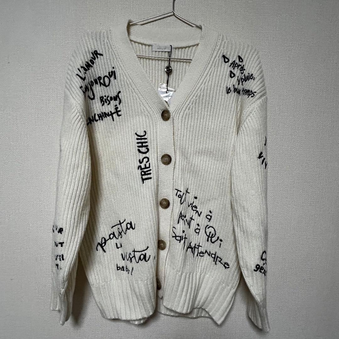 新品タグ付き！】LOUNGEDRESS （ラウンジドレス）ロゴ刺繍カーディガン