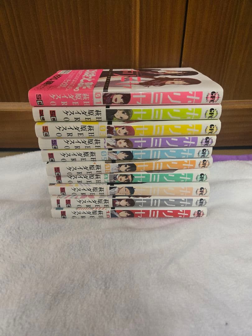 ホリミヤ 1~10巻 - メルカリ