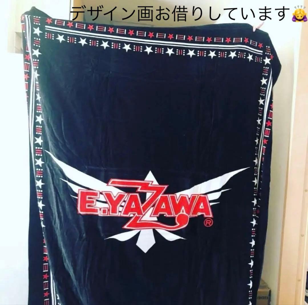 矢沢永吉 タオルケット シングルサイズ レア 希少 黒 星 ロゴ - メルカリ