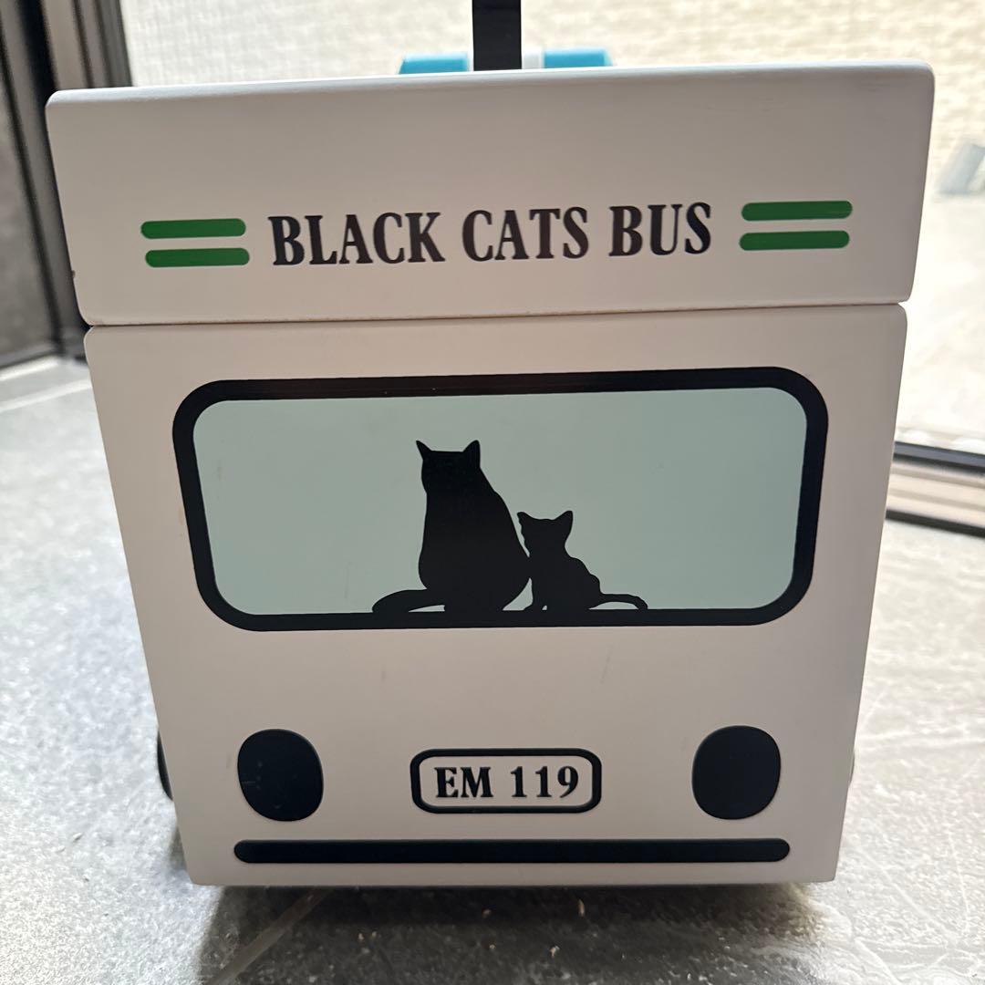 キュアメイト CURE MATE 救急箱 救急車 木製 2個 猫 薬入れ 薬箱