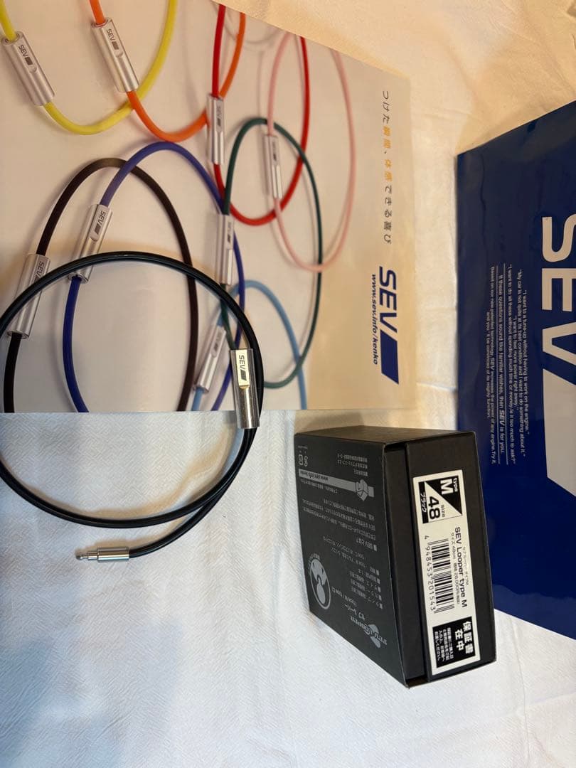 SEV ルーパー 48cmブラック