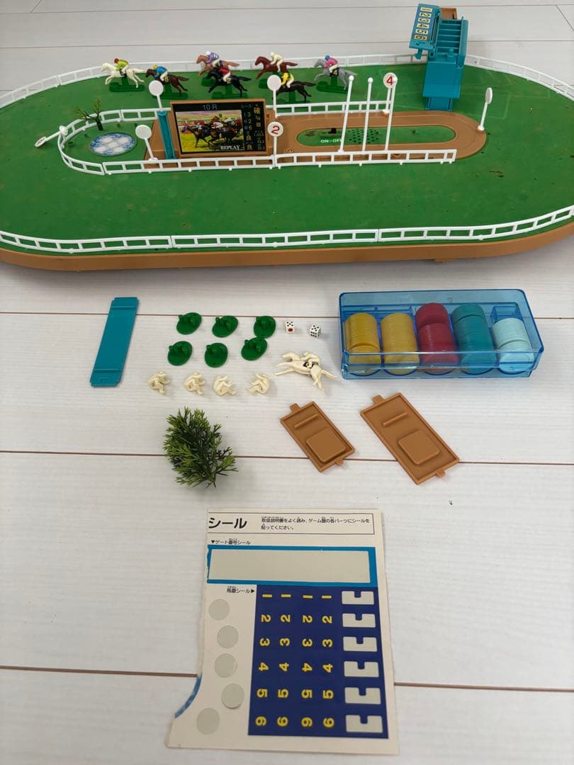 サラブレッドダービーゲーム バンダイ - メルカリ