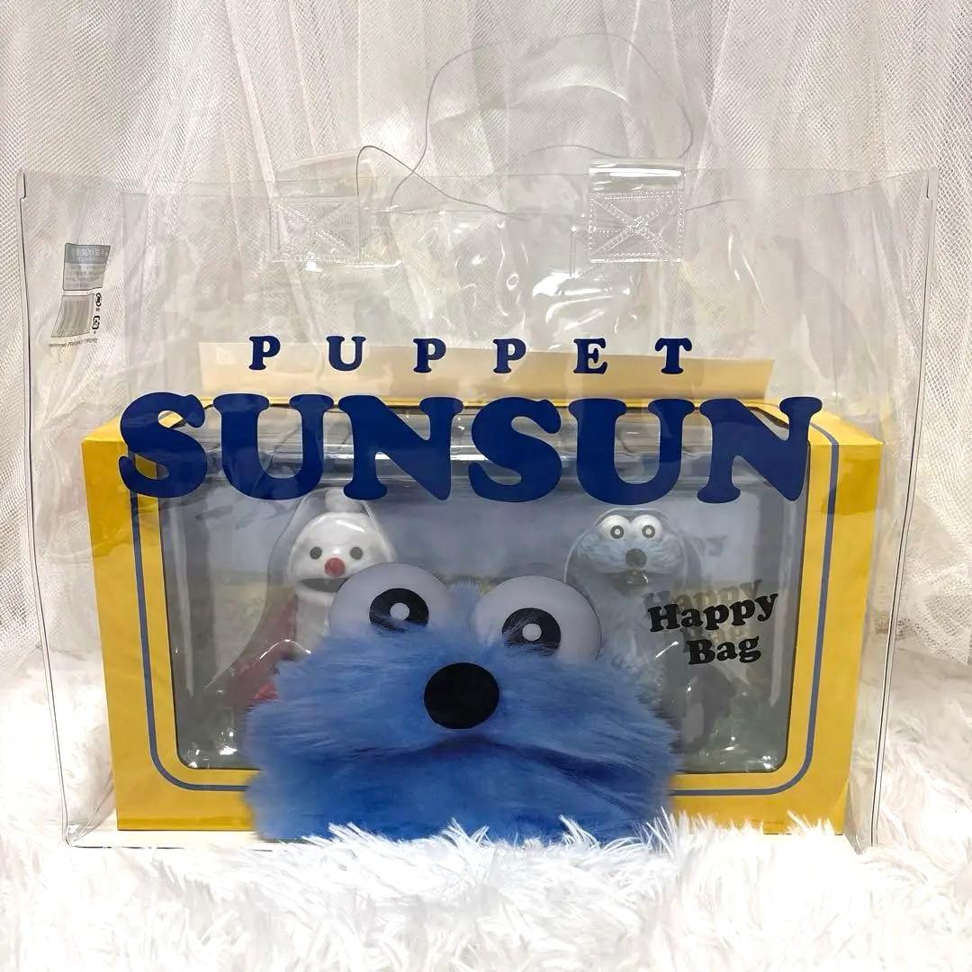未開封】パペットスンスン セブンイレブン限定 フィギュア ハッピー