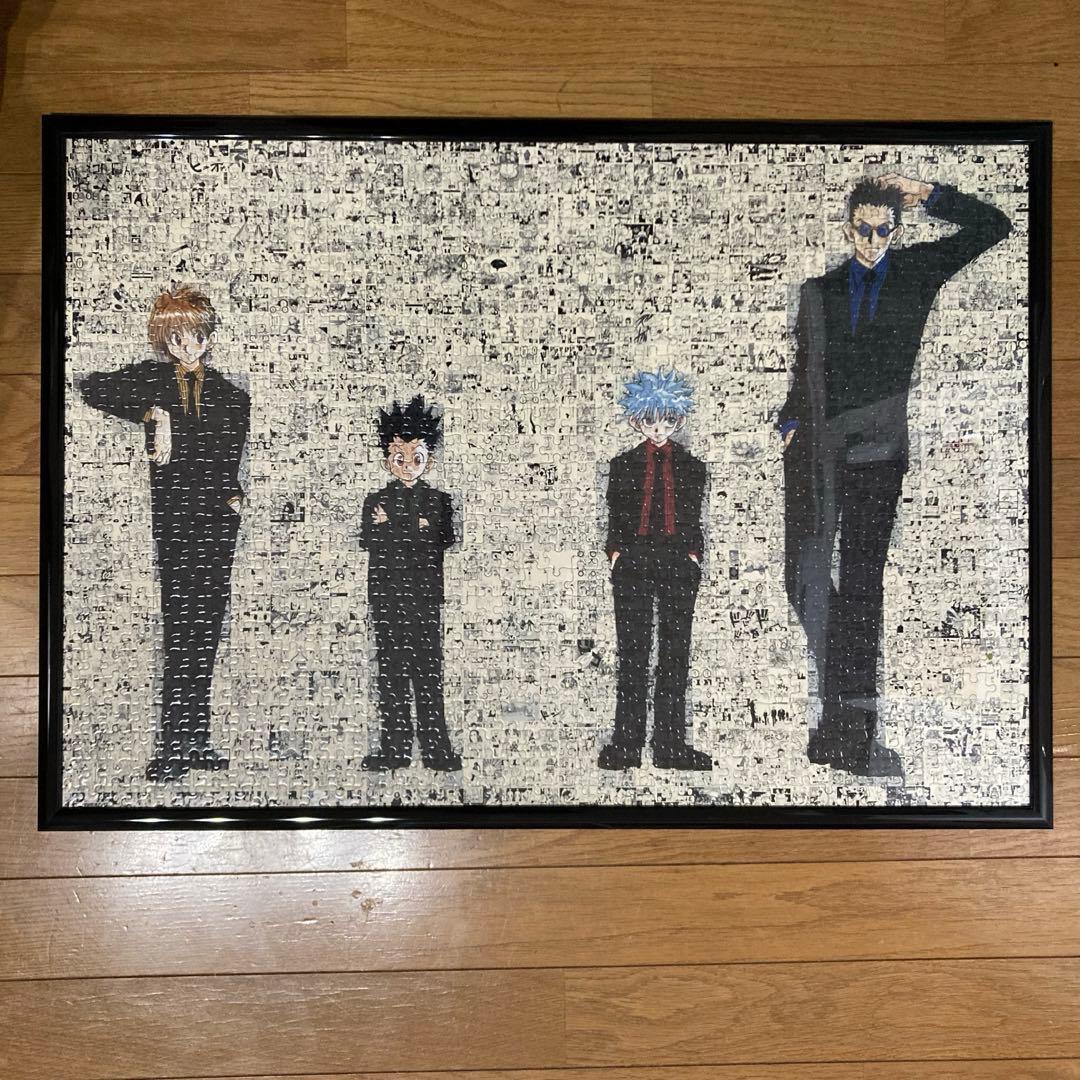 HUNTER×HUNTER 冨樫義博展 ジグソーパズル 1000ピース - メルカリ
