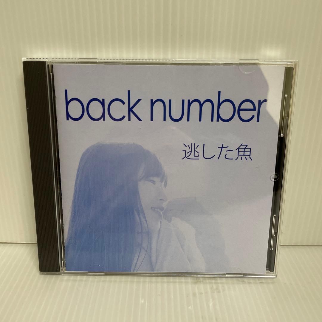 激レア】インディーズ時代 backnumberサイン入りCD / 逃した魚 - メルカリ