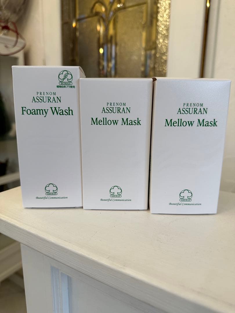 アシュラン ウォッシュ&マスク