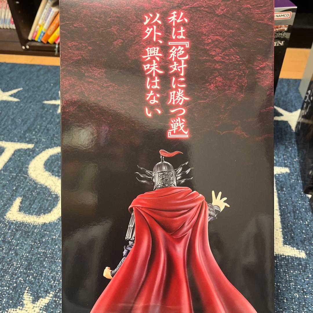 キングダム 王翦 フィギュア 一番くじ C賞 - メルカリ