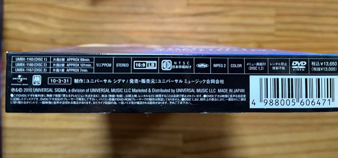 徳永英明 2009 LIVE SPECIAL EDITION - メルカリ