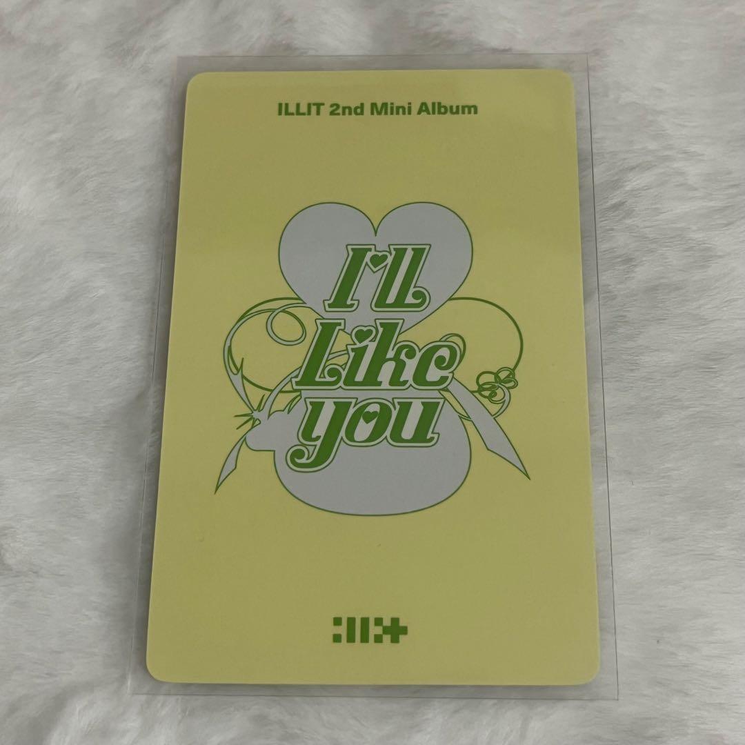 ILLIT I'll Like You ウォンヒ yizhiyu 2.0 トレカ - メルカリ