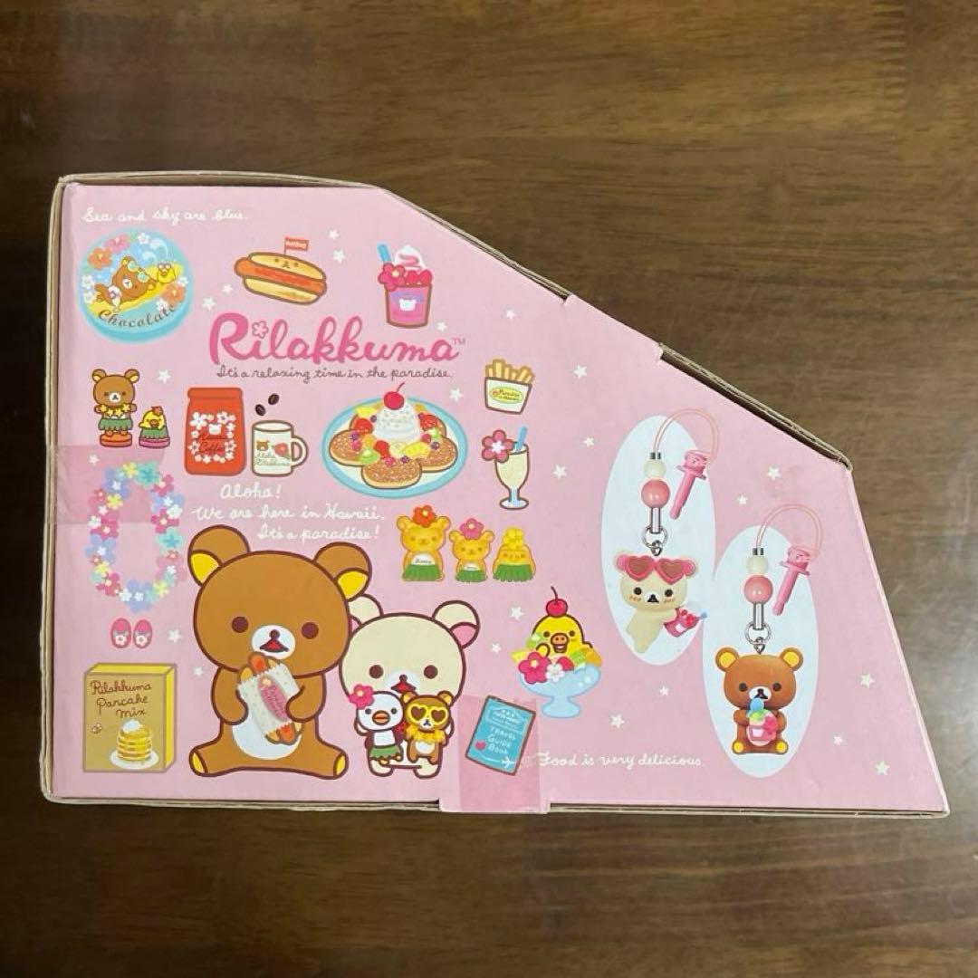 リラックマ】アロハリラックマ ストラップ 全5種15個セット チャーム