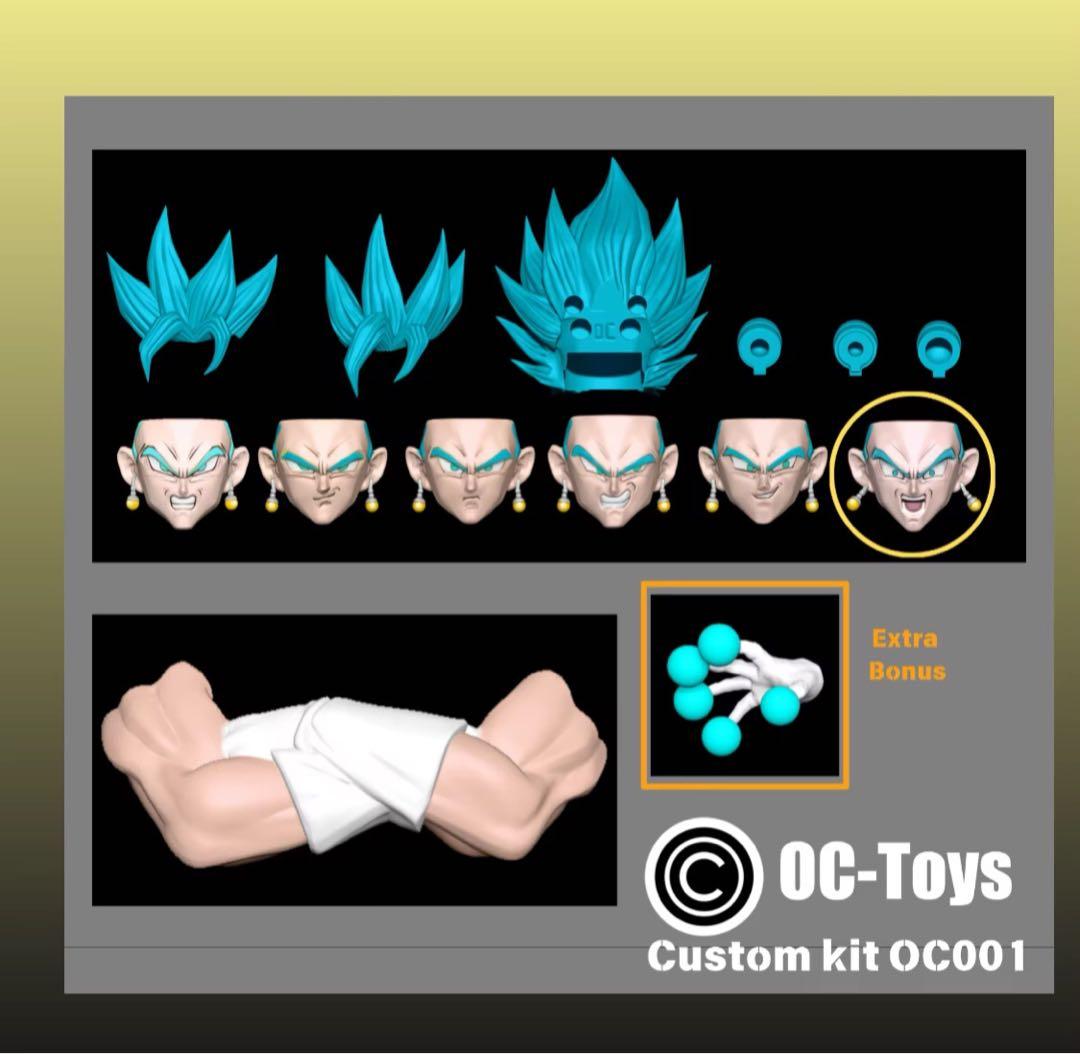 s.h.figuarts ベジットブルー octoys カスタムヘッドパーツ - メルカリ