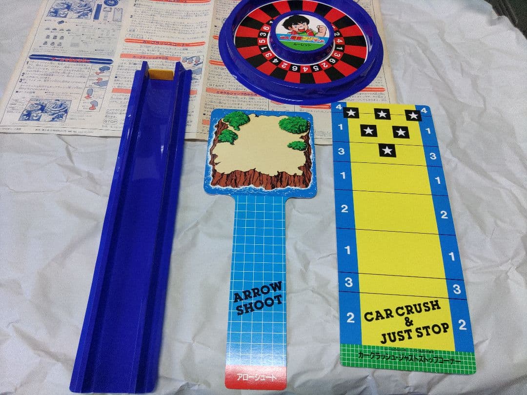 ゼロヨンQ太 限定版ブラックマグナム号 爆走ラリーゲーム チョロQ