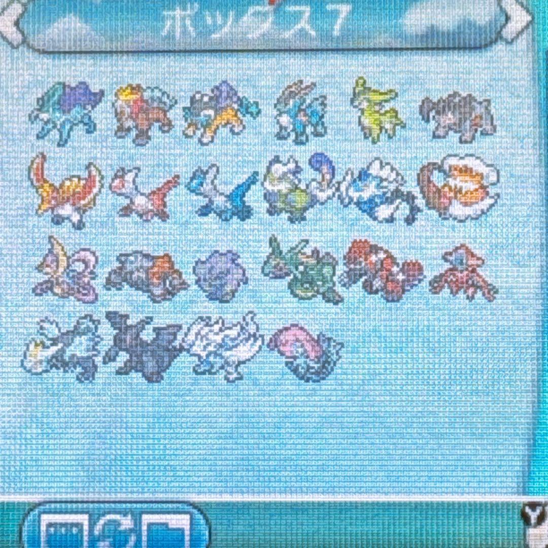 ポケットモンスター オメガルビー ソフトのみ 3DS ポケモン