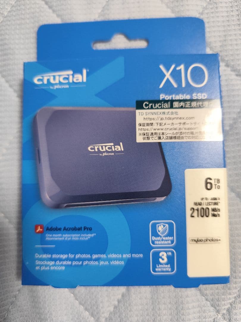 【新品未開封】Crucial X10 6TB ポータブルSSD Amazon | Crucial X10 外付け SSD 6TB USB3.2 / Type-C 最大読込速度