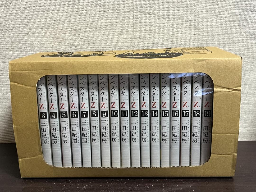 インベスターZ 1-21巻セット /全巻セット /三田 紀房 Amazon.co.jp: インベスターZ コミック 全21巻セット : 本