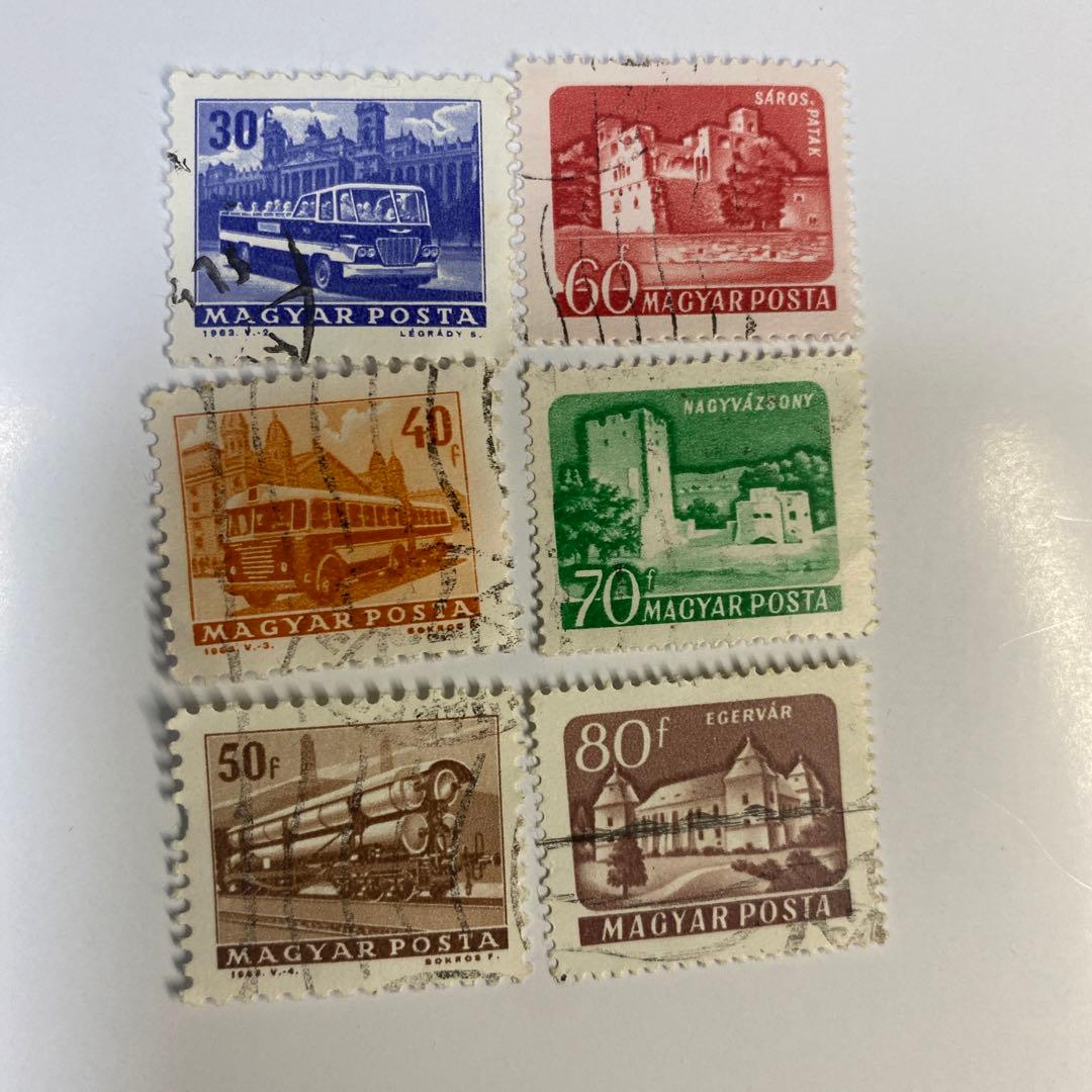 ハンガリー (MAGYAR POST) 発行切手 - メルカリ