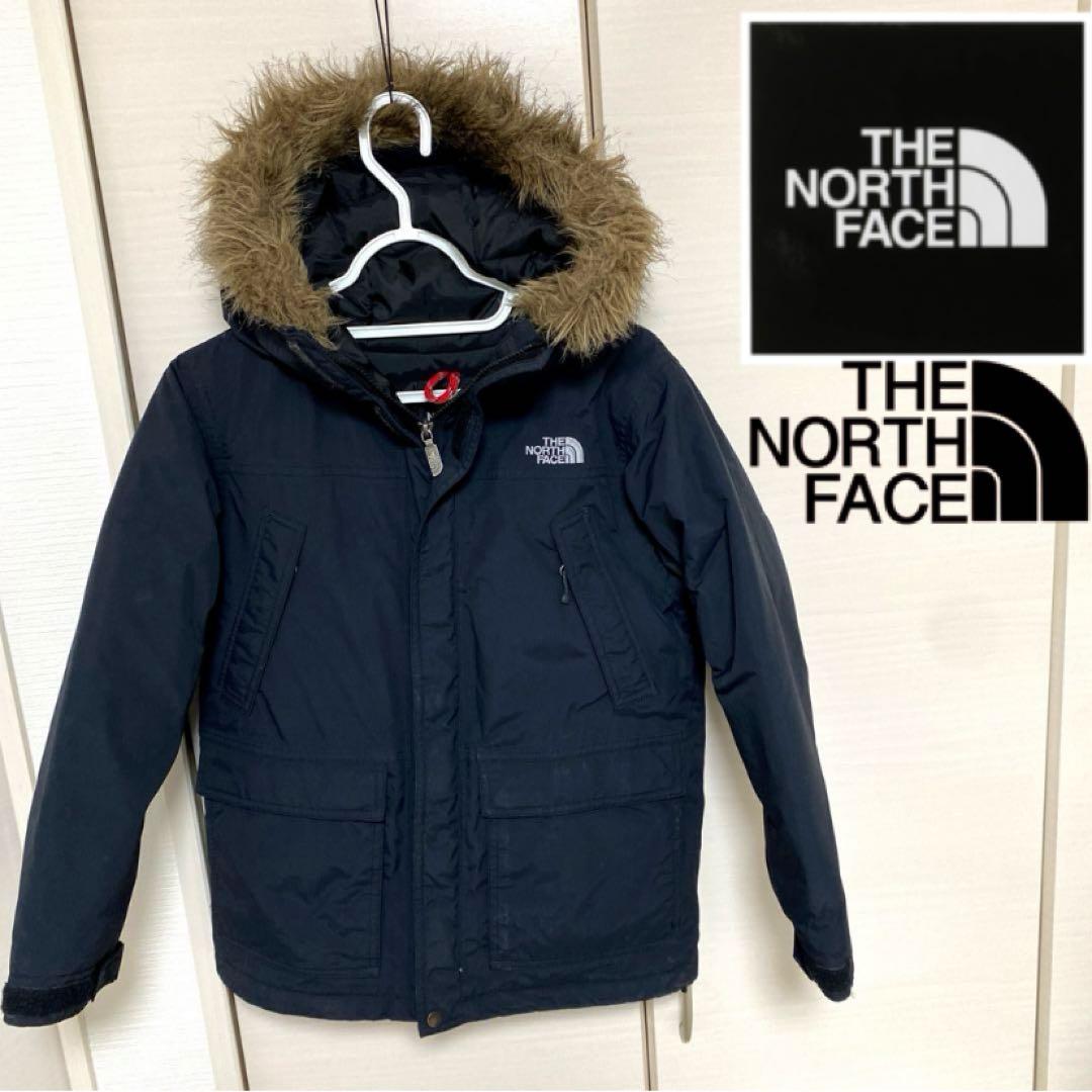 ノースフェイス 140 ダウン90% マグマート ダウンジャケット　キッズ THE NORTH FACE（ザ ノースフェイス） ノースフェイス キッズ ダウン