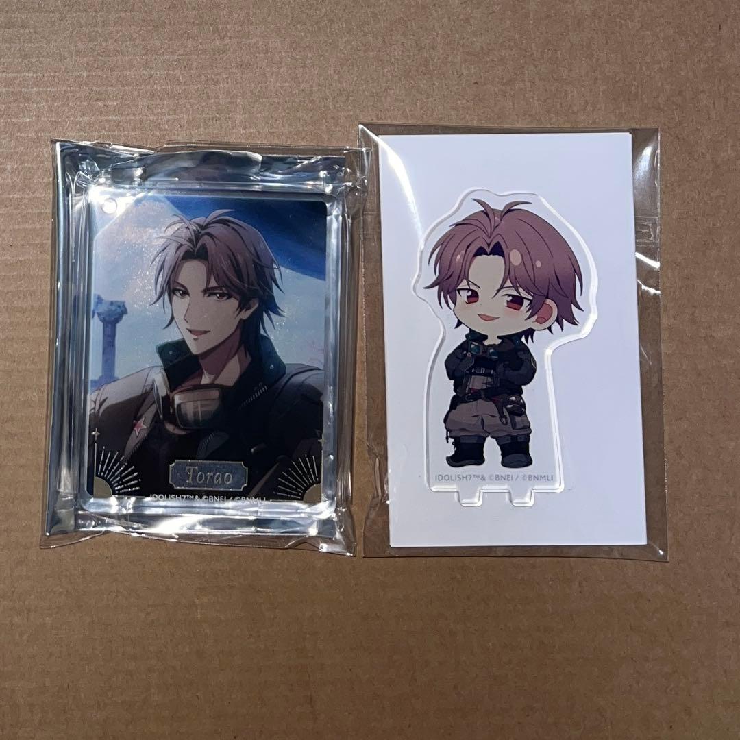 るい様 リクエスト 2点 まとめ商品 - メルカリ