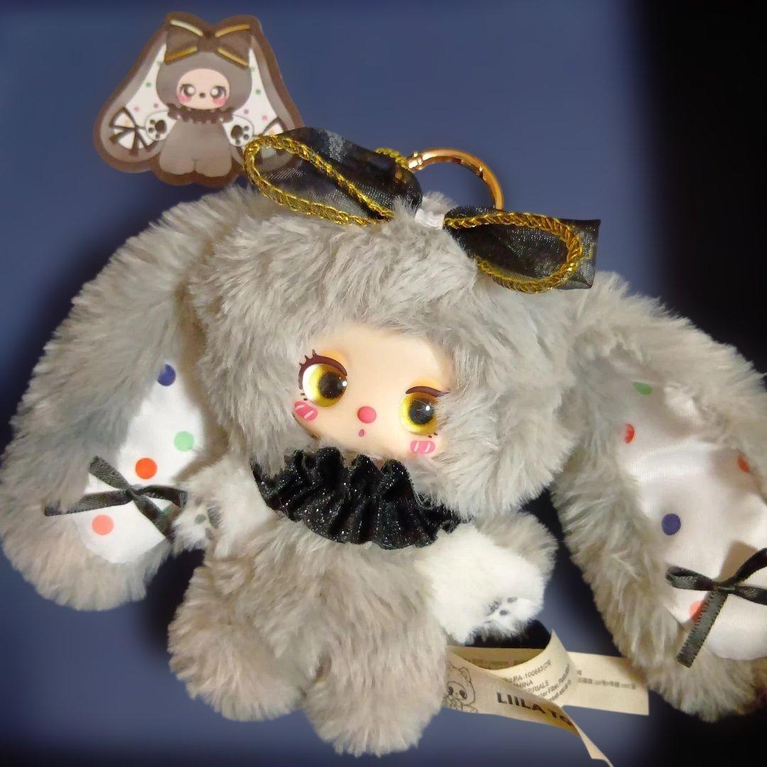 Liila Rainbow Candy Bunny ぬいぐるみ - メルカリ