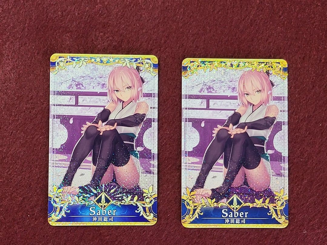 聖杯】沖田総司 最終再臨 2枚セット フェイタル fgoアーケード fgoac