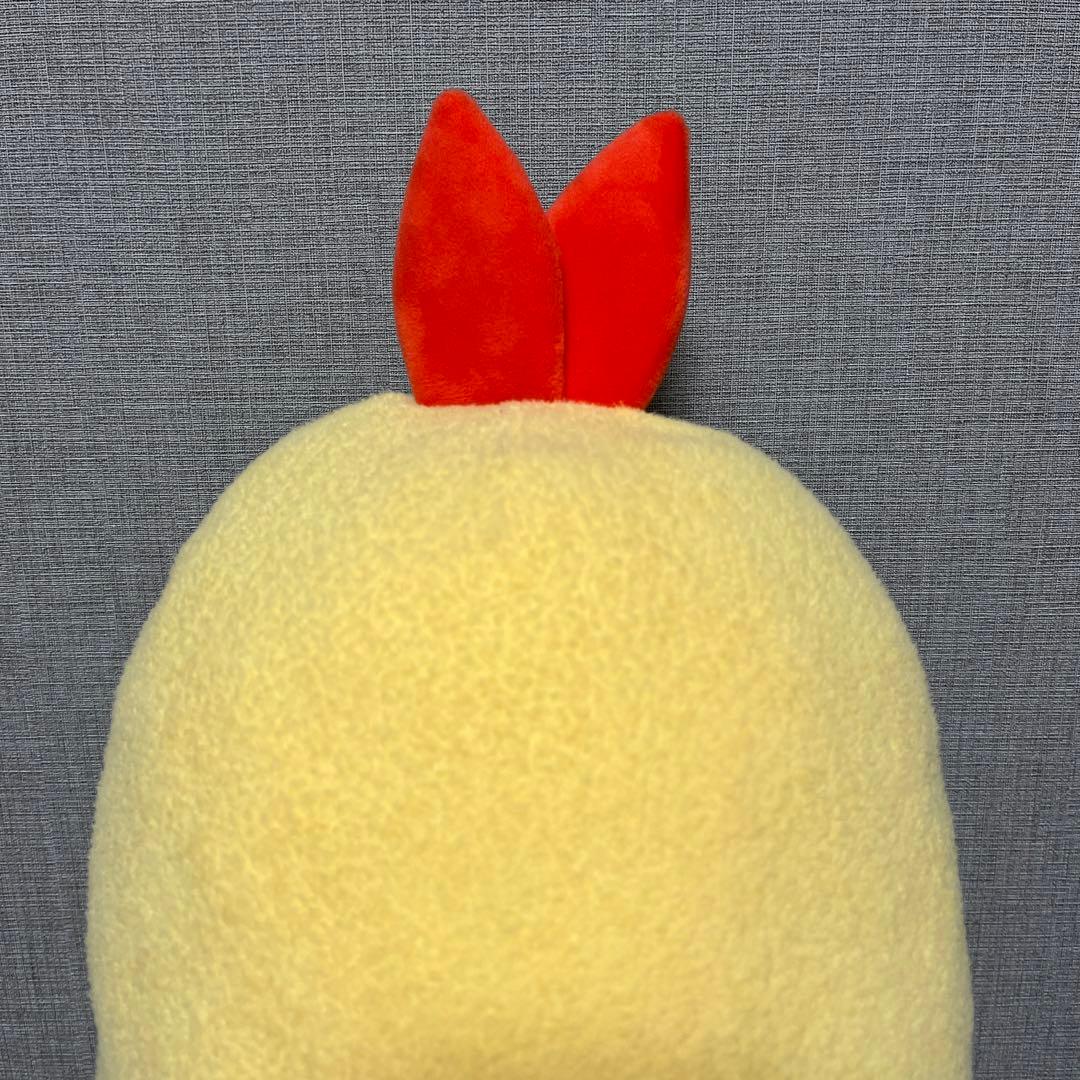 えびふらいのしっぽ スーパー もーちもち 抱き枕 すみっコぐらし