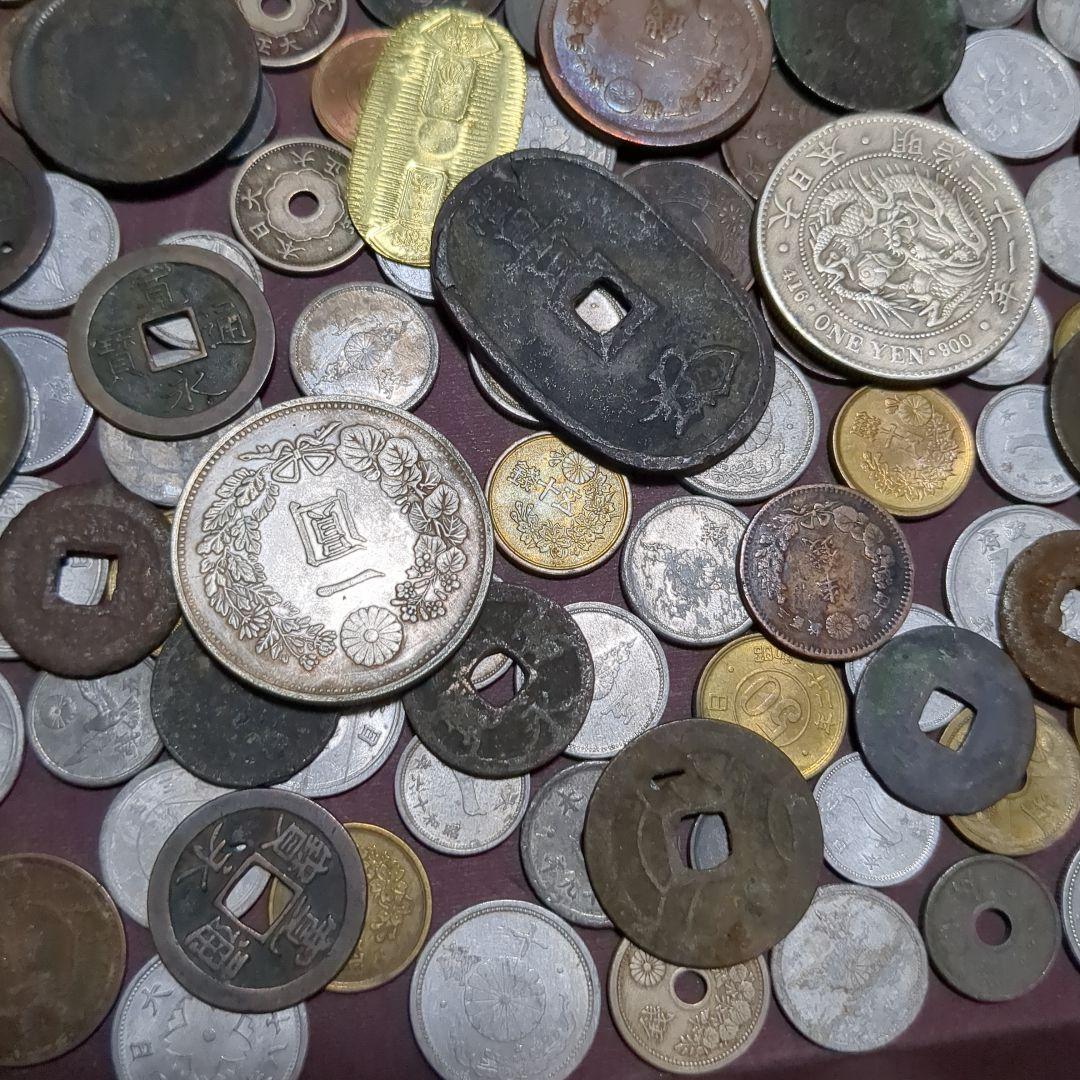 日本の古銭と現代硬貨のコレクション　1.15a