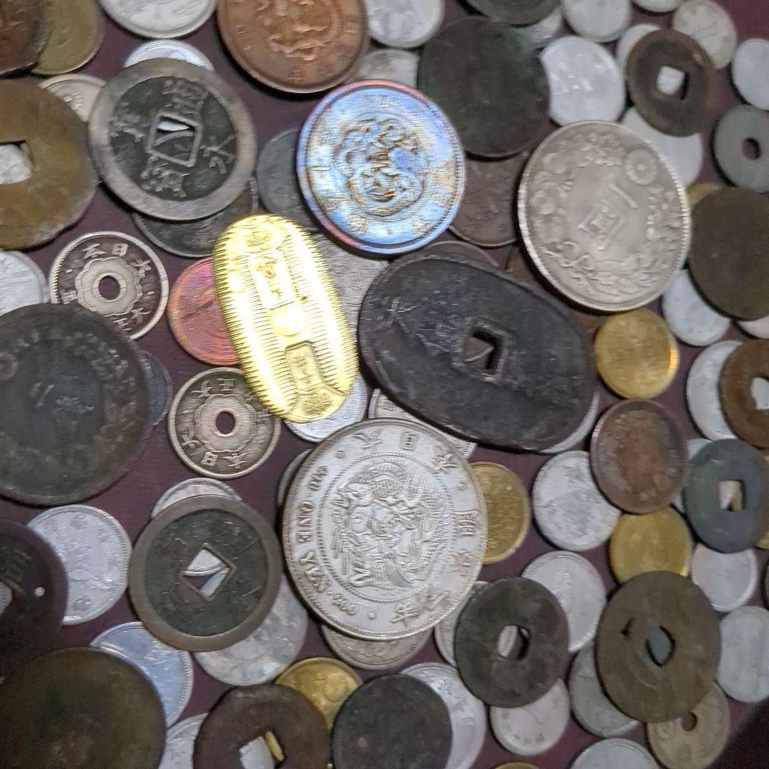日本の古銭と現代硬貨のコレクション　1.15a