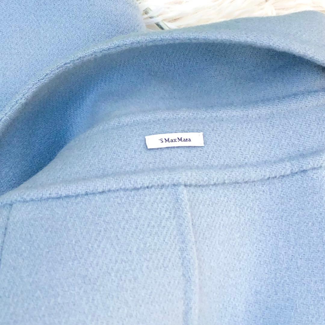 極美品‼️【マックスマーラ】希少44サイズ ライトブルークチート
