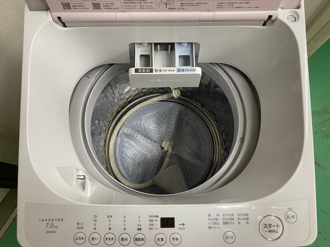 【B15】SHARP 洗濯機 7.0kg ES-GV7J-P 24年製