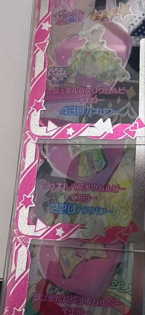 バースx78+4 Amazon.com: Seagate Exos 7E8 ST4000NM005A 4 TB Hard Drive