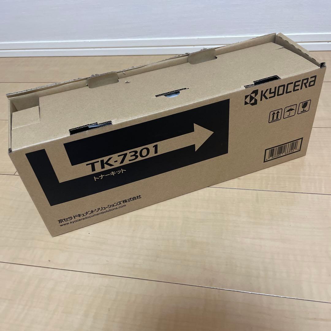 KYOCERA 京セラTK-7301 純正トナーカートリッジ 京セラ(KYOCERA) トナーカートリッジ 1本 TK-7301 【メーカー純正品