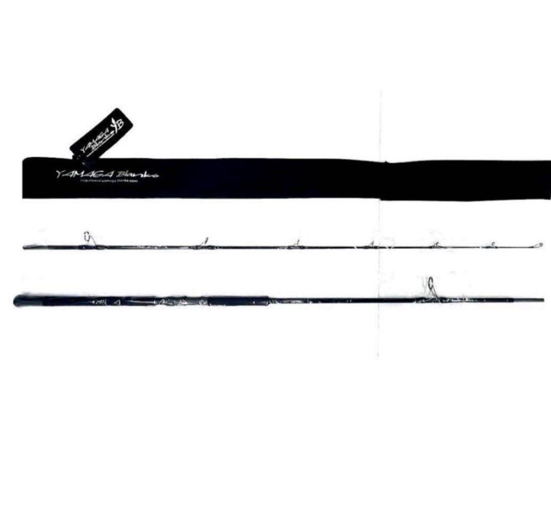 ☆新品・未使用☆ ヤマガブランクス ブルースナイパー 97MMH 希少廃番