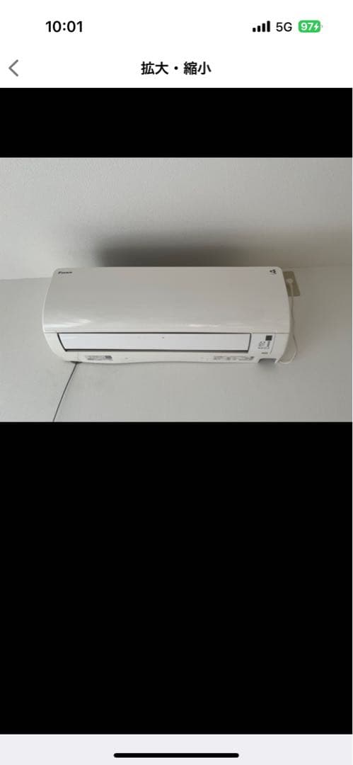 2021年ダイキンエアコン ルームエアコン『うるさらX（エックス）（Rシリーズ）』新発売