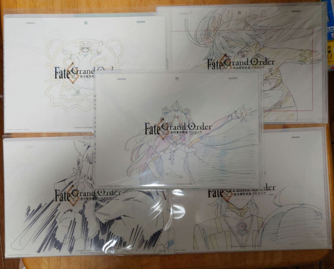 FGO -絶対魔獣戦線バビロニア-　Blu-ray全巻·全特典セット