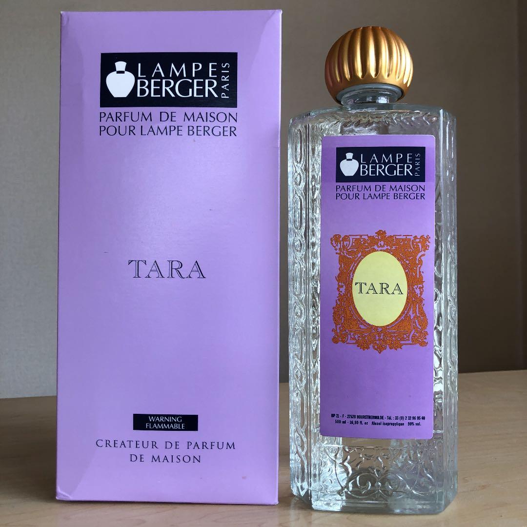 詠み人知らずランプベルジュ　限定オイル３本セット DCHL, ランプベルジェオイル, アロマオイル, 4本セット, 41種類から