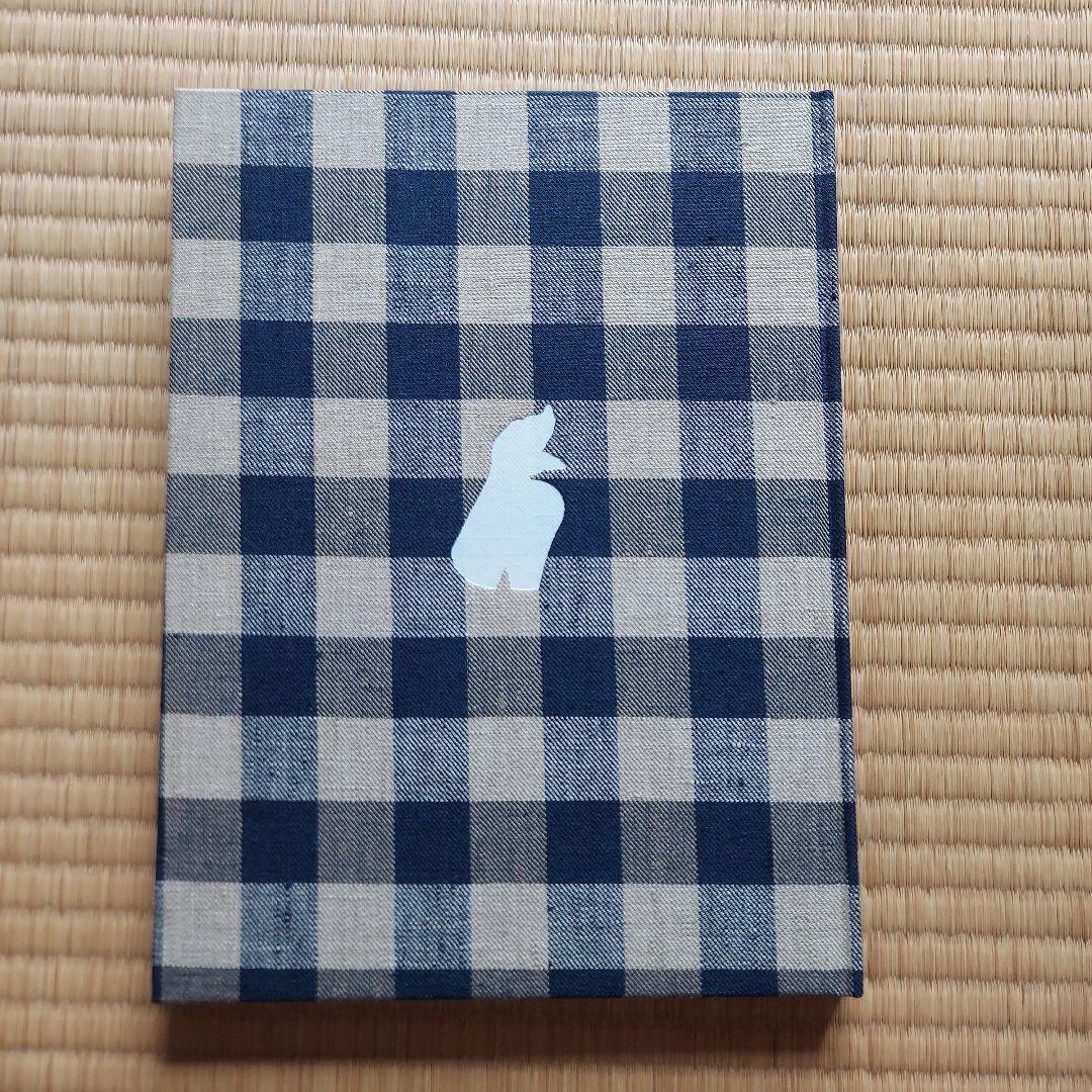 青花 20 汾酒青花20