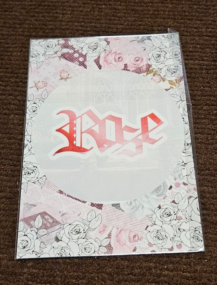 いれいす ないこ ワンマンライブ 入場特典(サイン入り） - メルカリ