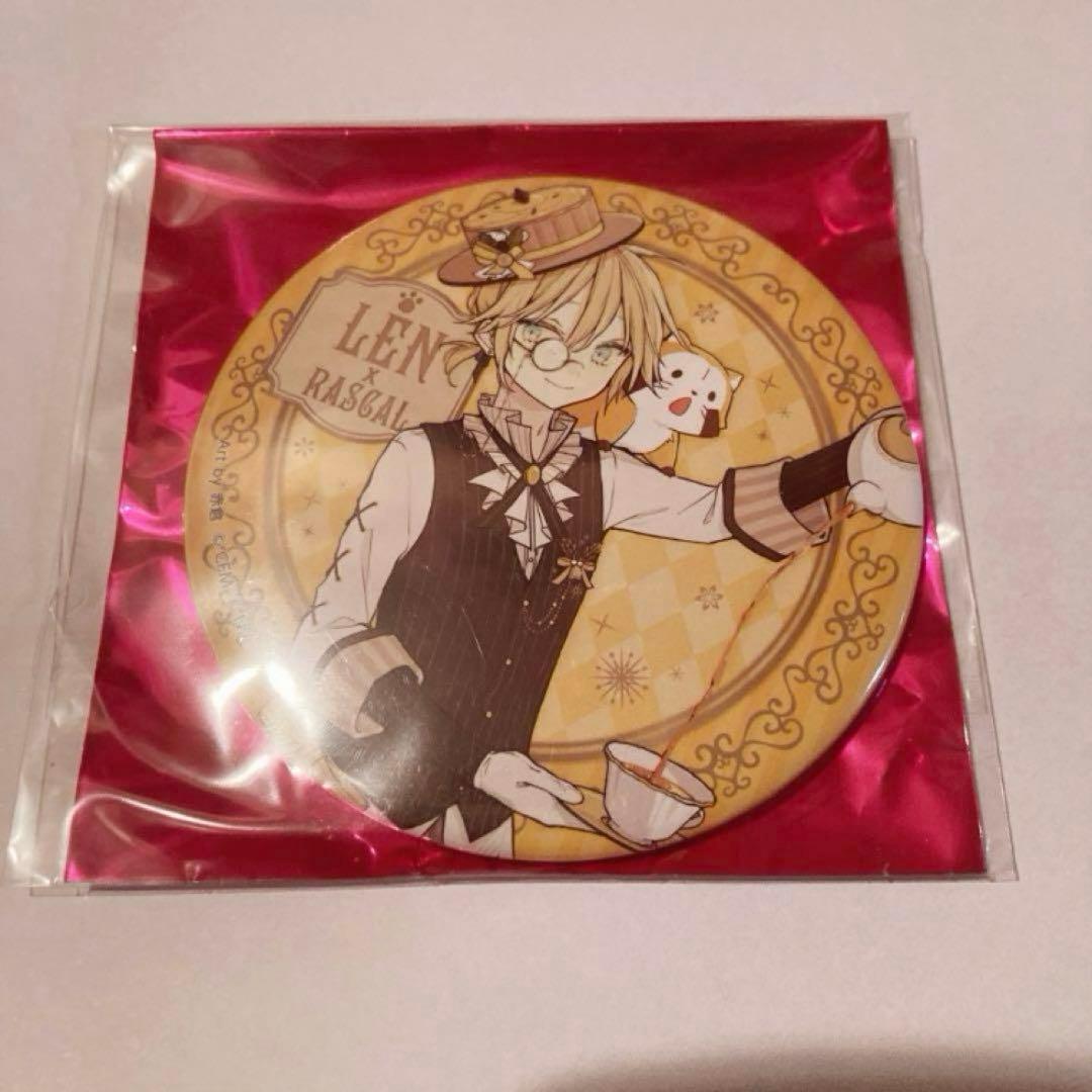 鏡音レン ラスカル 缶バッジ 赤倉