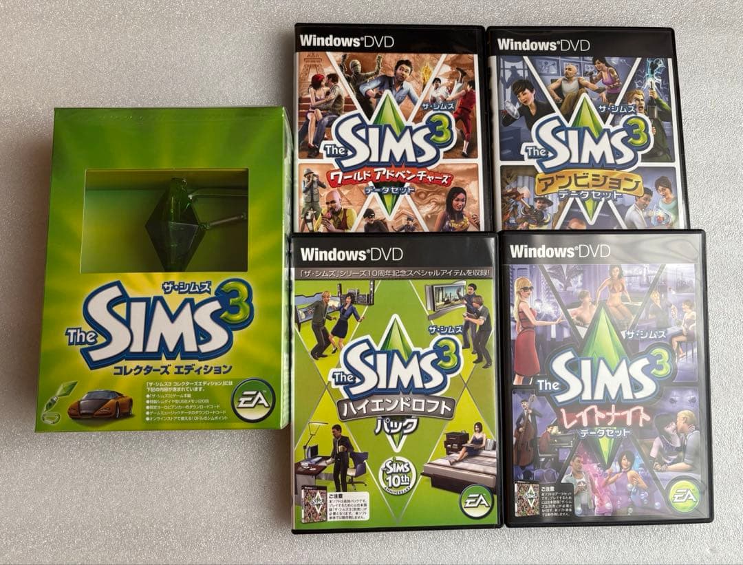 The Sims 3 コレクターズ エディション&データセット4本セット【中古】 Amazon | ザ・シムズ3 コレクターズエディション (Amazon.co.jp 専売