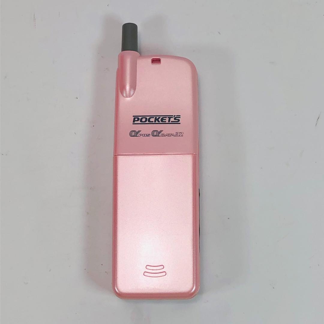 ハローキティ PHS電話機 DL-S27K ピンク - メルカリ