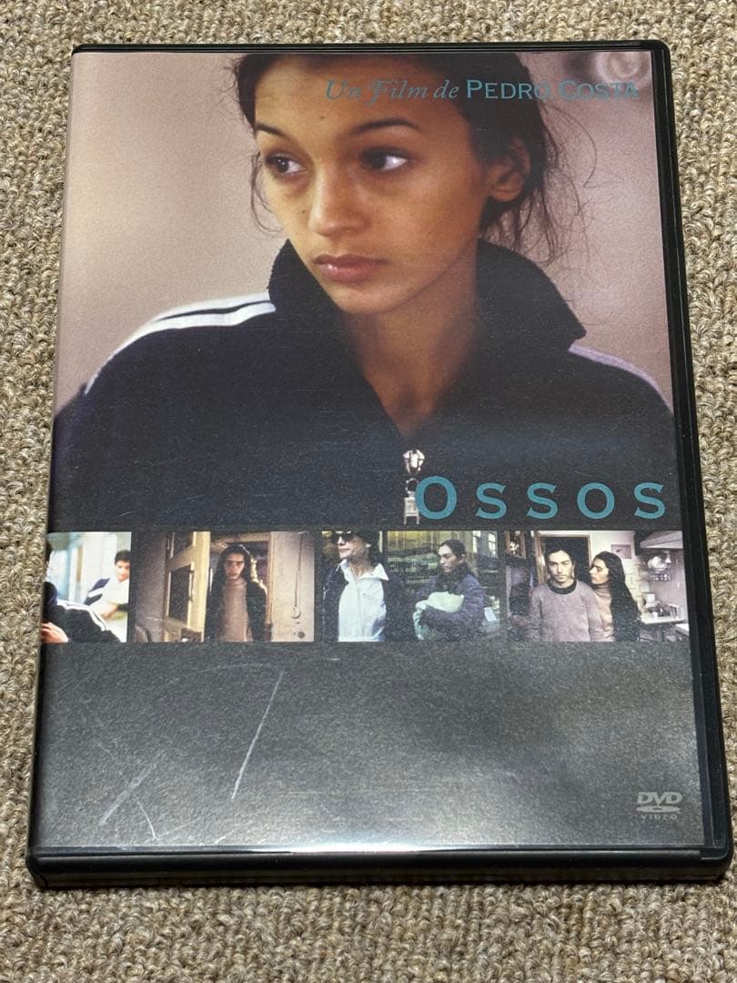 ペドロ・コスタ DVD ボックスセット(血／溶岩の家／骨) | Shop at