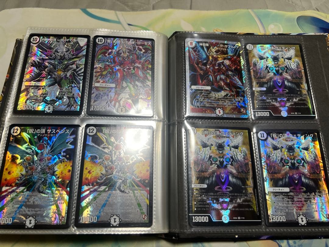デュエマ引退 キラカード まとめ売り 200枚以上 ファイル付き - メルカリ