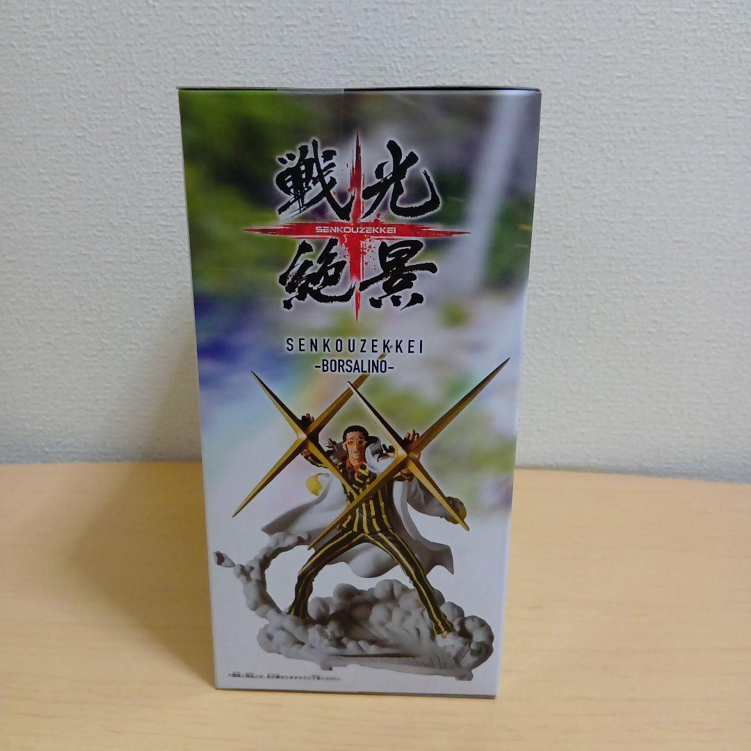 ワンピース ドラゴンボールまとめ売り - メルカリ