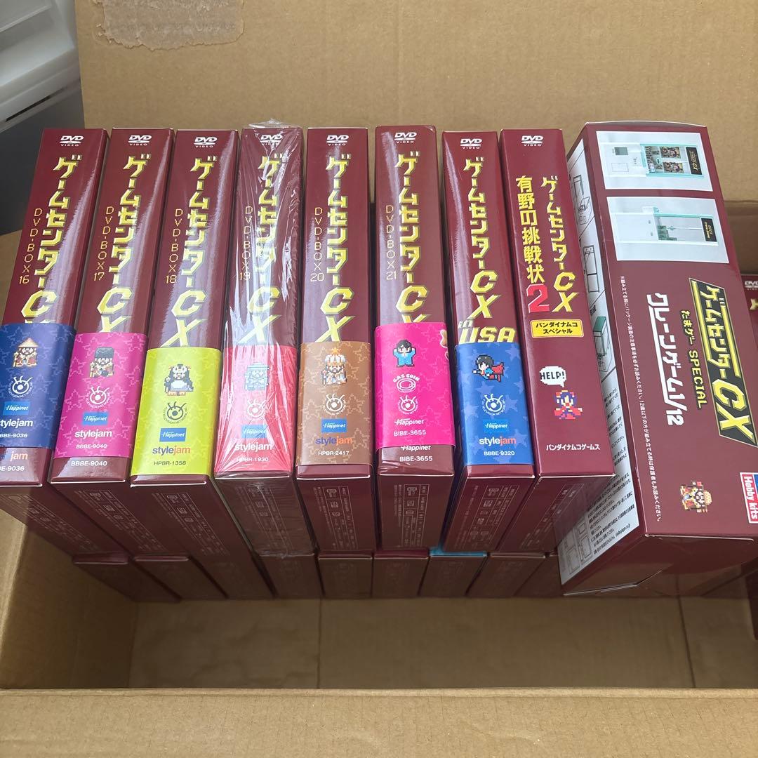 ゲームセンターCX DVD-BOX セット1-21巻 プラス3 計24セット - メルカリ