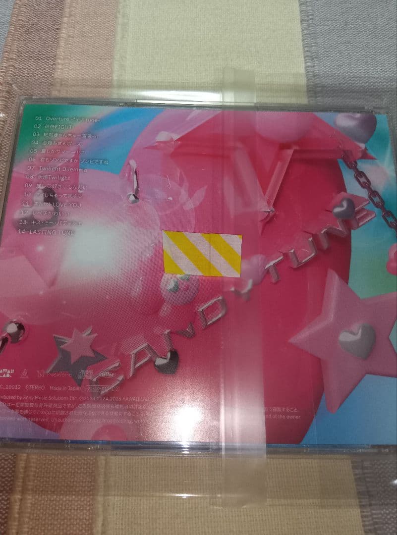 新品 アルバム CANDYTUNE「倍倍FIGHT!」メンバー直接サイン入り - メルカリ